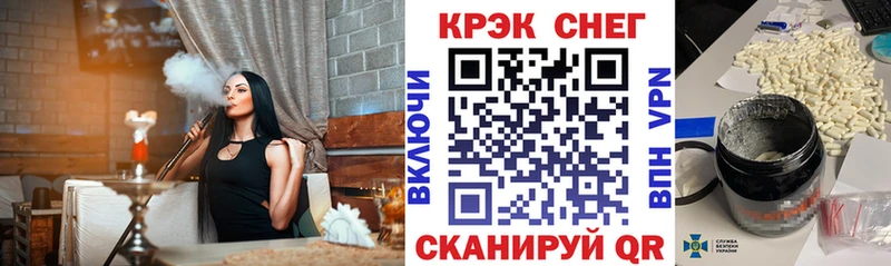 Cocaine 98%  shop состав  Куйбышев 
