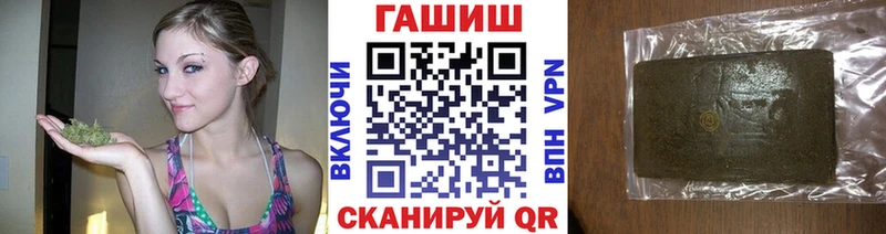 мега как войти  Куйбышев  Гашиш ice o lator 