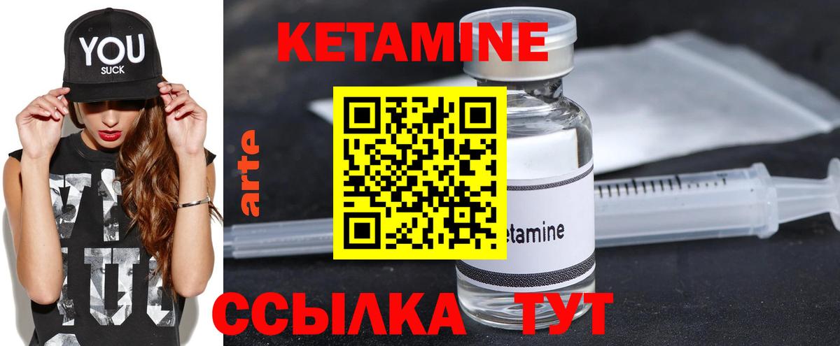 Куйбышев  МАРИХУАНА  Вход с VPN  Гашиш  Альфа ПВП СОЛЬ   Мефедрон   Кокаин 