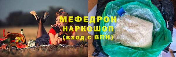 PSILOCYBIN Касимов