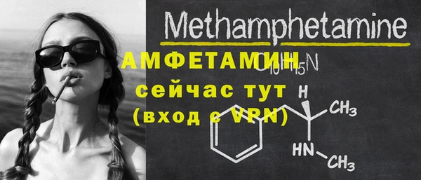 меф Карпинск