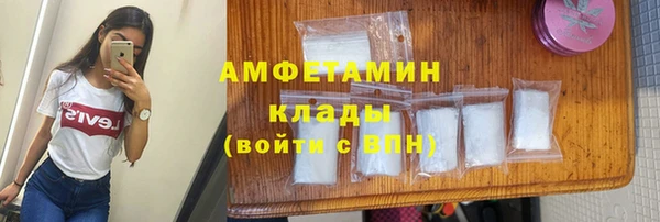 а пвп мука Каменка