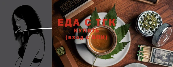 меф Карпинск