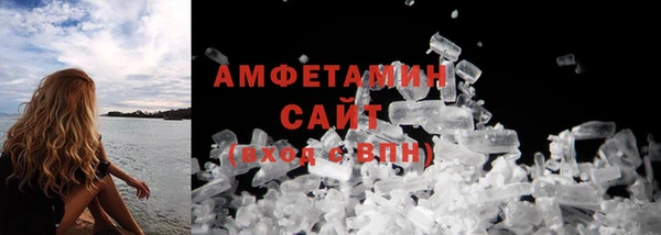 экстази Калининец