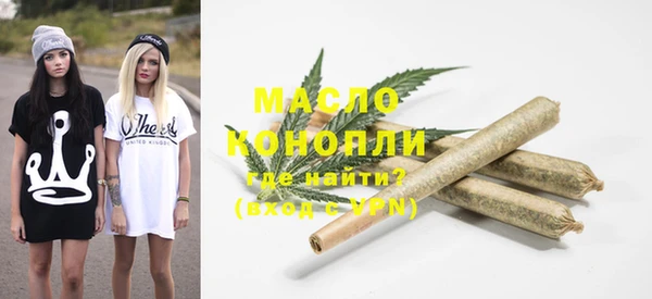 меф Карпинск