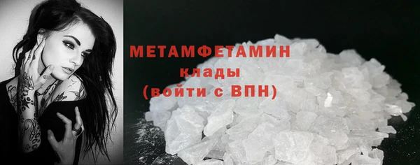 гашиш Каменногорск
