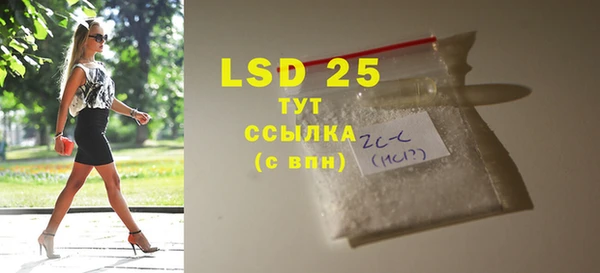 PSILOCYBIN Касимов