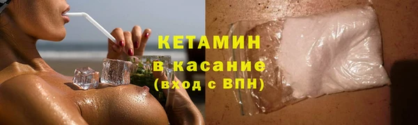 а пвп мука Каменка