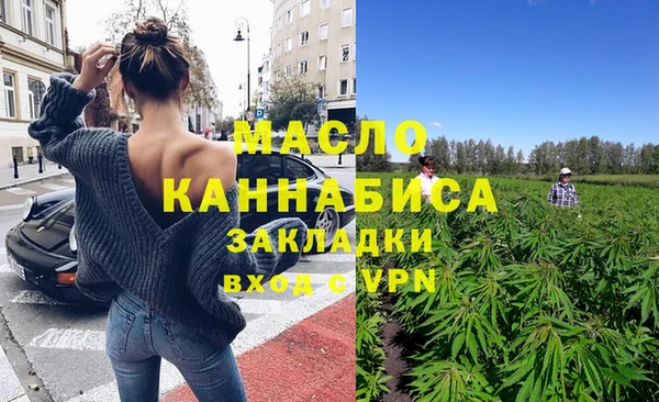 гашиш Каменногорск