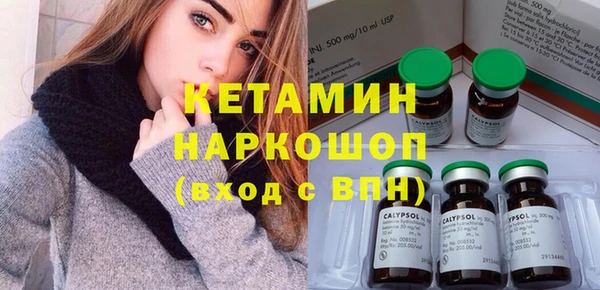 меф Карпинск
