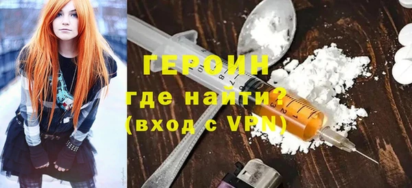ALPHA PVP Каменск-Шахтинский