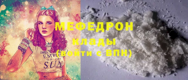 PSILOCYBIN Касимов