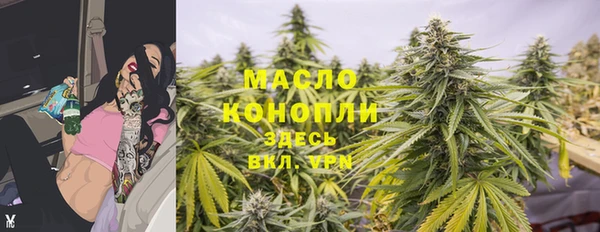 меф Карпинск