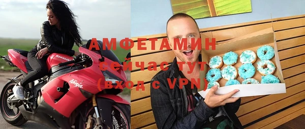 гашиш Каменногорск