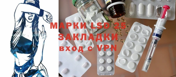 меф Карпинск
