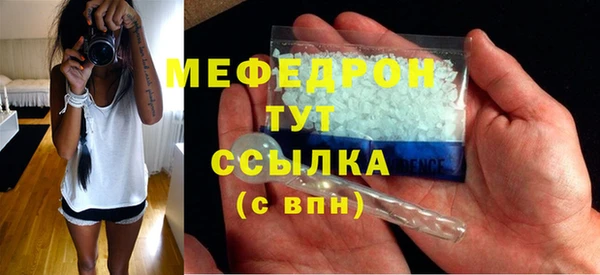 гашиш Каменногорск