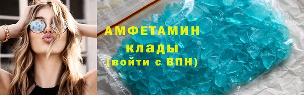 PSILOCYBIN Касимов