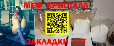 гидропоника Изобильный