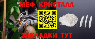 гидропоника Изобильный