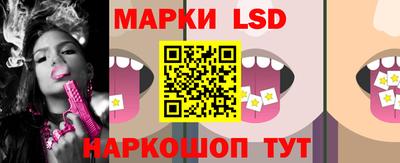 гидропоника Изобильный