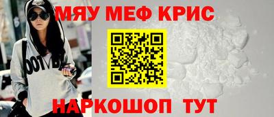 гидропоника Изобильный