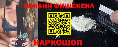 spice Ирбит