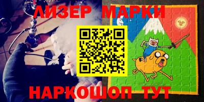 гидропоника Изобильный