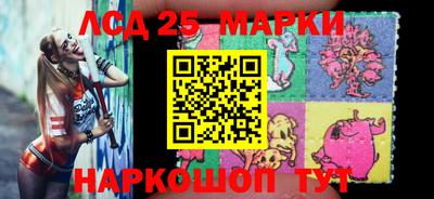 меф Ипатово