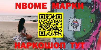 spice Ирбит