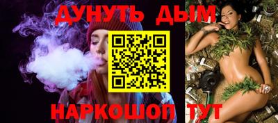 гидропоника Изобильный