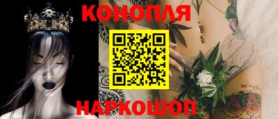 spice Ирбит