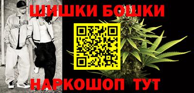 гидропоника Изобильный