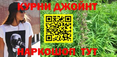 меф Ипатово