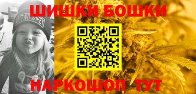 spice Ирбит
