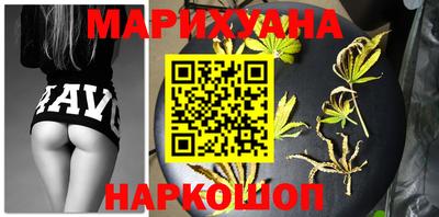 гидропоника Изобильный