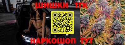 меф Ипатово