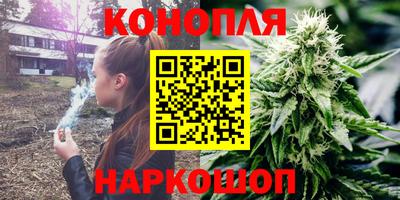 меф Ипатово