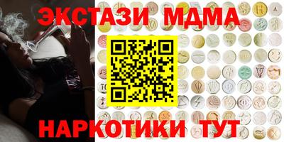 гидропоника Изобильный