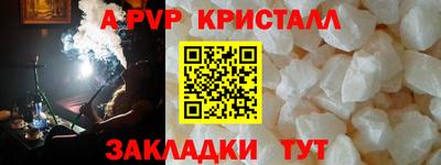 гидропоника Изобильный