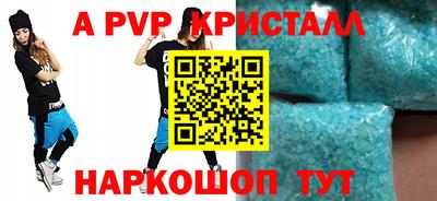 гидропоника Изобильный