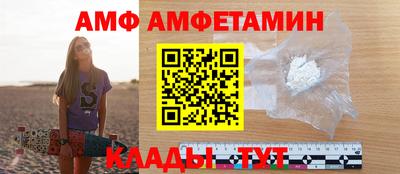 гидропоника Изобильный
