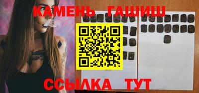 spice Ирбит