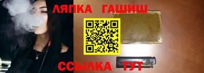 гидропоника Изобильный