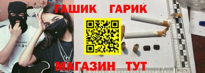 гидропоника Изобильный