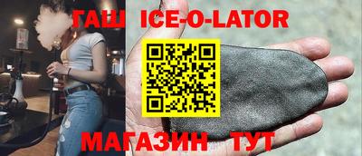 гидропоника Изобильный