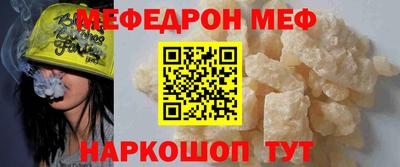 гидропоника Изобильный