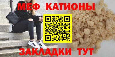 spice Ирбит