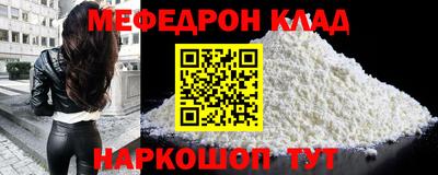 spice Ирбит