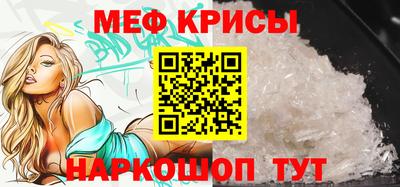 гидропоника Изобильный