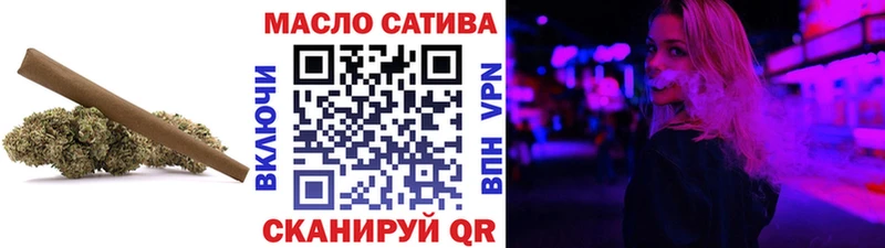 это как зайти  продажа наркотиков  Куйбышев  Дистиллят ТГК гашишное масло 